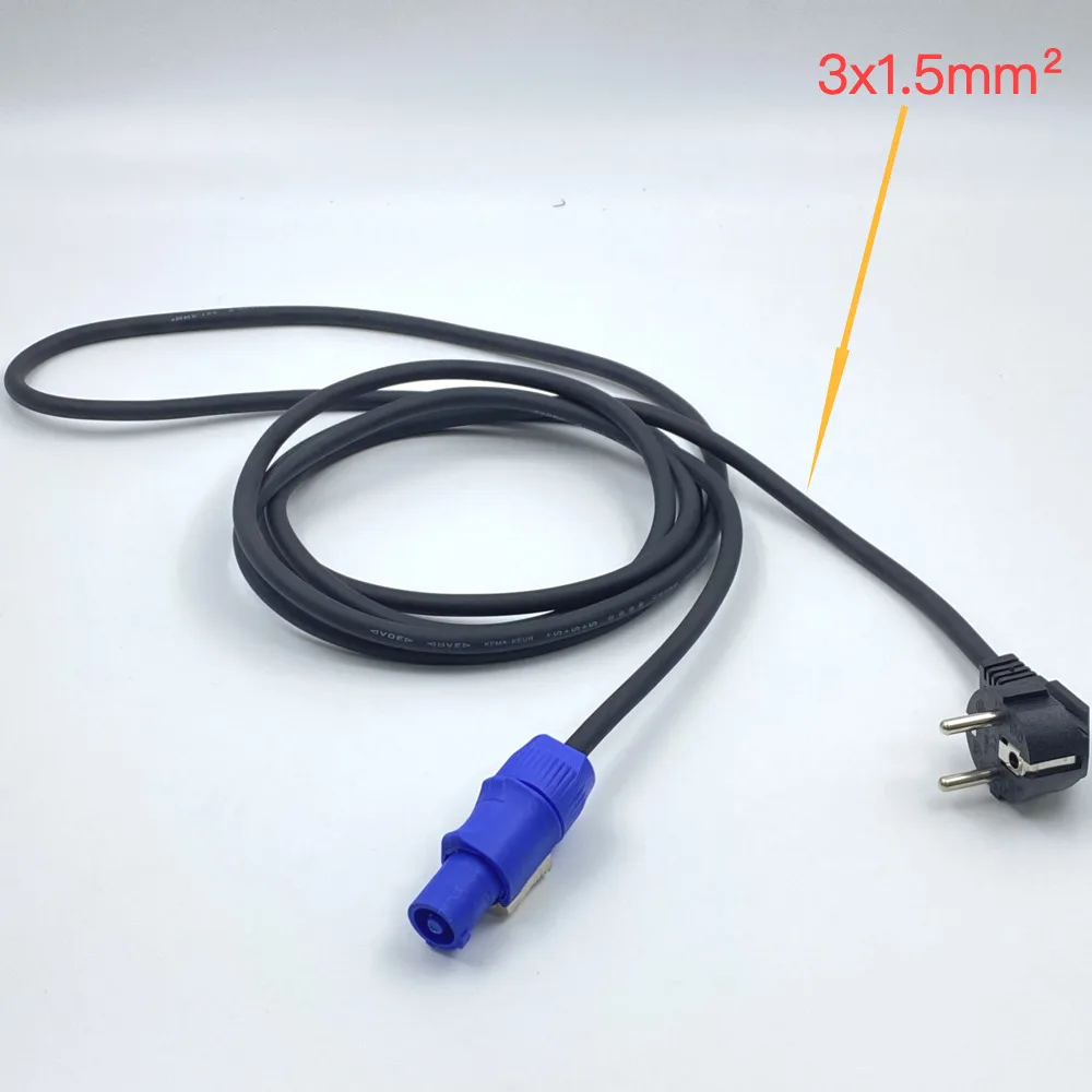 5M EU Plug PowerCON Connector Power Cable 3x1.5mm² Power Cord AC220V For DJ Audio Stage Lighting LED Moving Head Effect Machines