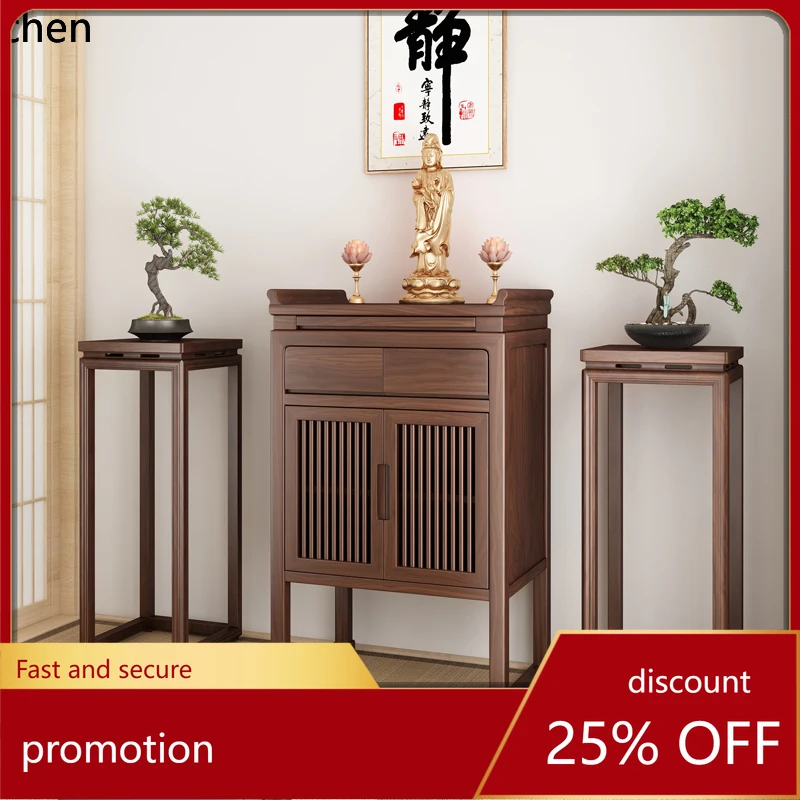 

CZ solid wood table incense modern simple God of Wealth small Buddha table Buddhist household tribute table