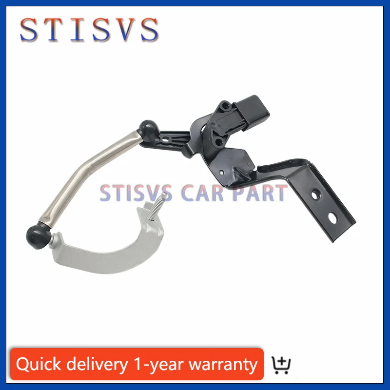 Height Level Sensor For VW Skoda Octavia Teramont X Viloran Talagon Tiguan L 2021~2023 OE#5WD412521A 5WA412521D 5WA412521E 6