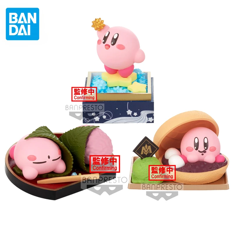 Bandai genuíno kirby paaldolce coleção hamburgo anime figuras de ação brinquedos para meninos meninas crianças presentes modelo colecionável ornamentos