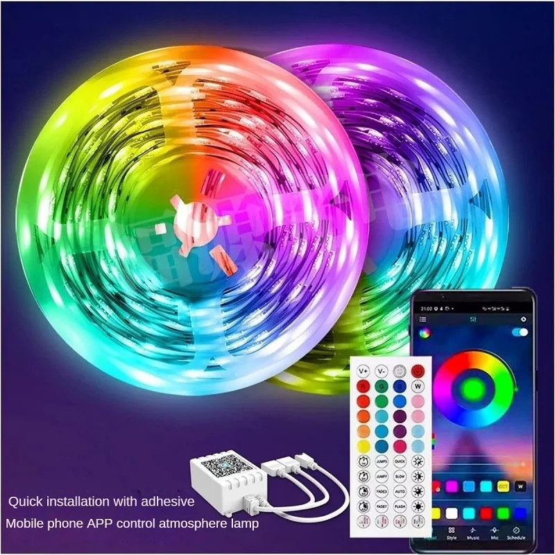 

LED atmosphere self-adhesive light strip with 12V Bluetooth app remote control TV desktop background dazzling color change