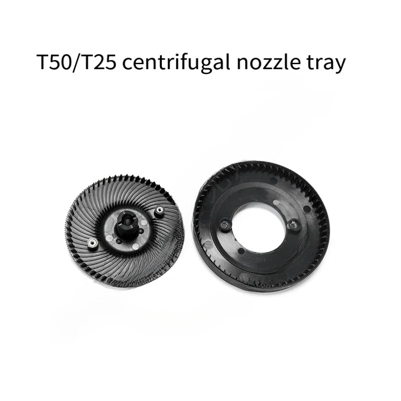 

Centrifugal nozzle flick plate lower plate upper plate T50/T25 original new maintenance parts