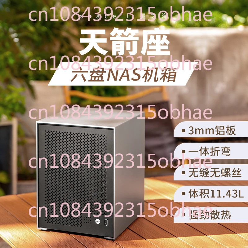 Sky Arrow 6-bay NAS Aluminum Chassis, Small 1u Power Supply Itx Half Height Pcie Black Qunhui AIO File Storage Service