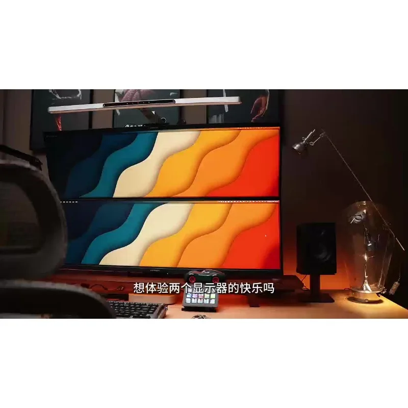 40/43.8 inch 21:9/32:9 IPS hairtail screen 10Bit clip computer monitor