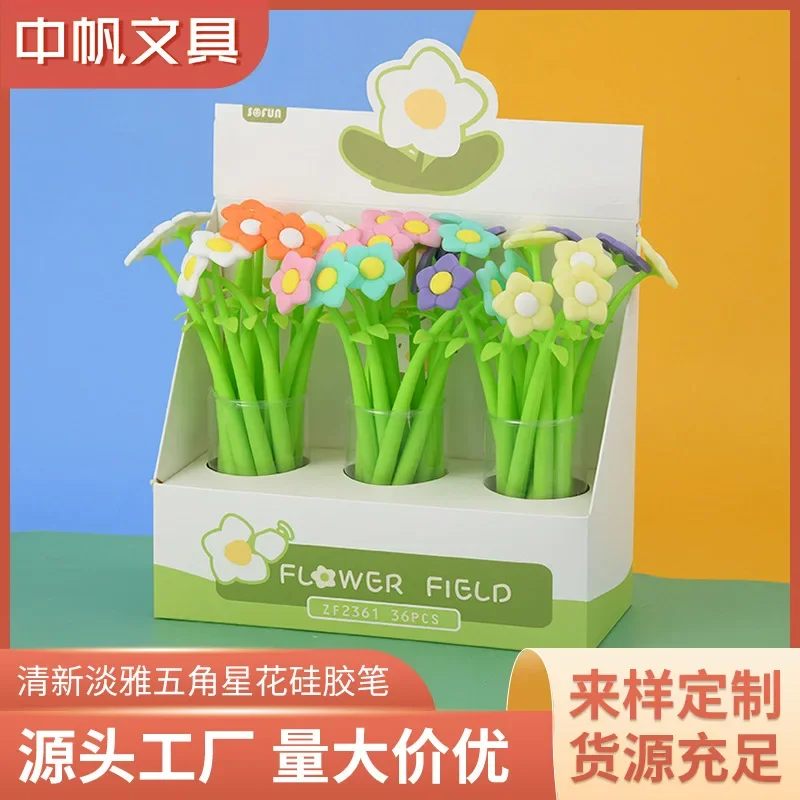 36PCS  Fresh and elegant Pentagram petals Pentagram silica gel pen stationery store Rollerball pen
