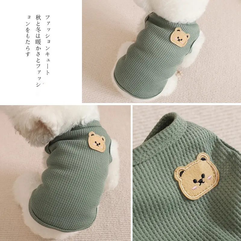 1pc Green Bear Vest Pet Dog Clothes Cat Solid T-shirt Clothing Dogs Thin Small Fashion Chihuahua Summer Breathable image 5