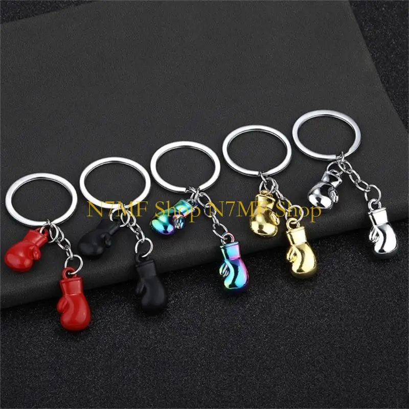 

N7MF элегантный брелок для боксерских перчаток, имитация оборудования для фитнеса, подвеска, брелок для ключей, аксессуары для