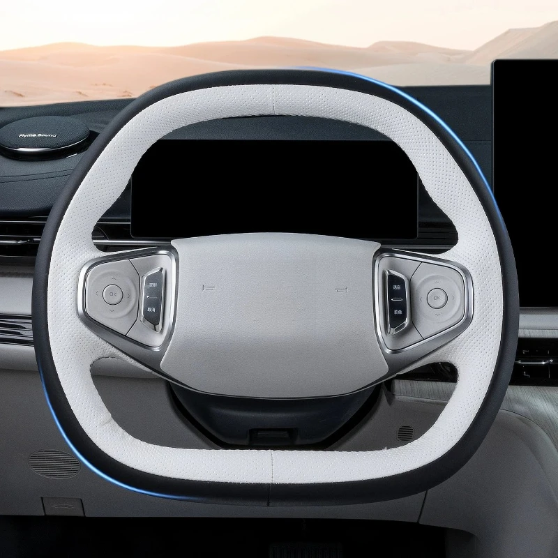 

For Geely Galaxy Starship 7 EM-i/L6/L7/E8/A7/EX5 Leather Hand Sewn Cover Steering Wheel Cover Car Interior Accessories Supplies