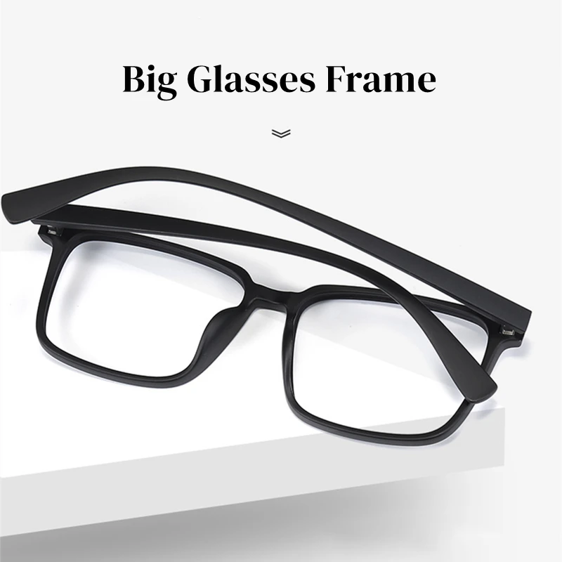 New High Quality Retro Large Square Frame Men's Glasses Frame Extra Large Face Wide Face Chubby Face Widened Elongated Glasses