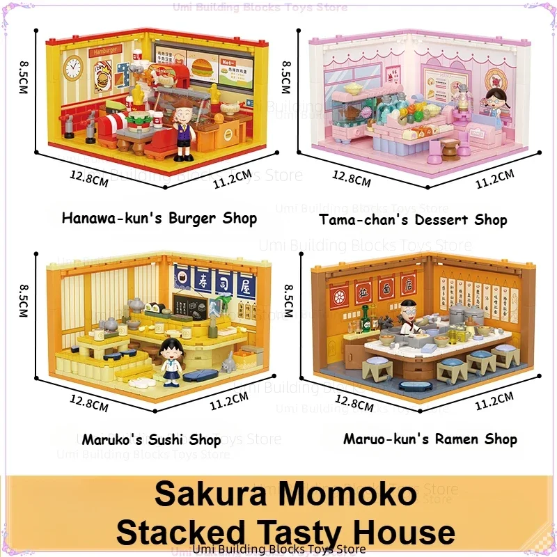 Chibi maruko-chan empilhamento casa blocos de construção cena rua loja criar brinquedos decorações de mesa presentes do feriado das crianças