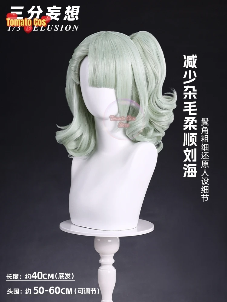 Zenless Zone Zero Men's Cosplay Virtual Idol Camp Costumes Women Wig Women's Adult Woman Disguise Kid Costume Halloween Game