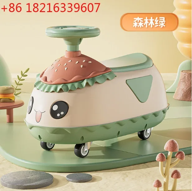 Children's twisting car baby yo-yo car 1-3 years old gift male treasure female scooter anti-rollover burger