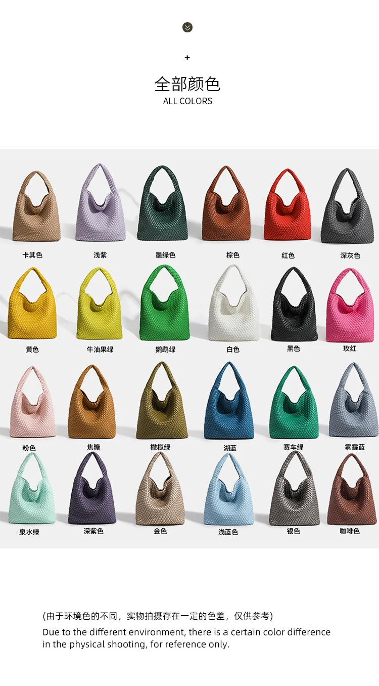 Gewebte Einkaufstaschen für Frauen weiche Leder Einkaufstasche gewebte Damen handtaschen Sommer Umhängetasche große Kapazität Top-Griff Tasche – Detail 2