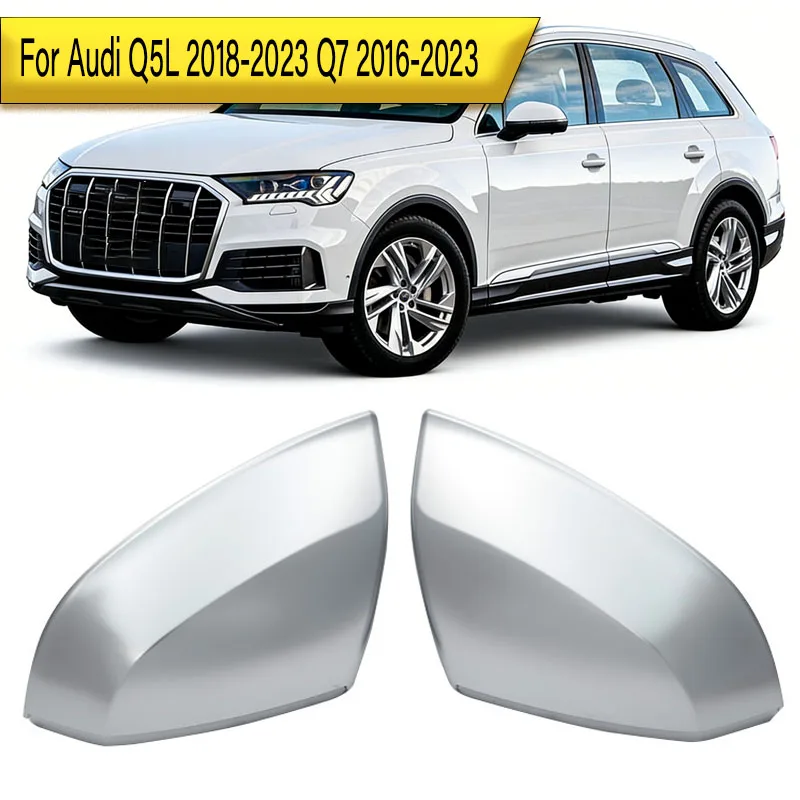 

Для Audi Q5L 2018 2019 2020 2021 2022 2023 Q7 2016 2017-2023 Electroplat автомобильное зеркало заднего вида, корпус зеркала заднего вида