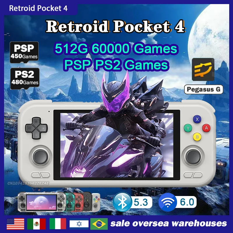 

Retroid Pocket 4 HandheldS 4.7 Inch Video Game 4G+128GB RP4 Android 13 WiFi 6.0 Bluetooth Console 512G 60000+Games PSP PS2