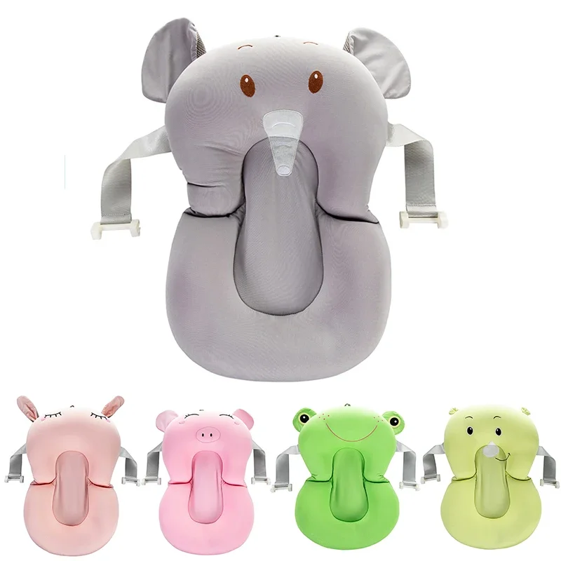 1pc Cartoon Portable Baby Non-Slip Bath Tub NewBorn Air Cushion Bed Chair Shelf  Shower Cute Animal    Pad