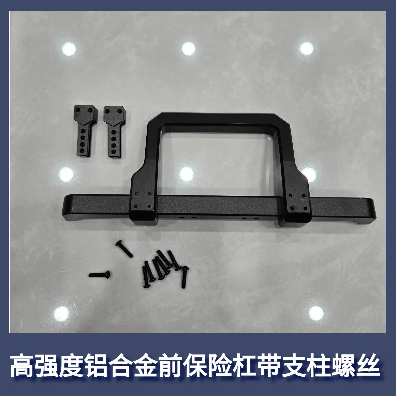 CNC Black Aluminum Front Bumper For 1:8 MJX H8H RC Car,With Support Bar & Mount Screws,Heavy Duty Front Protection Upgrade Parts
