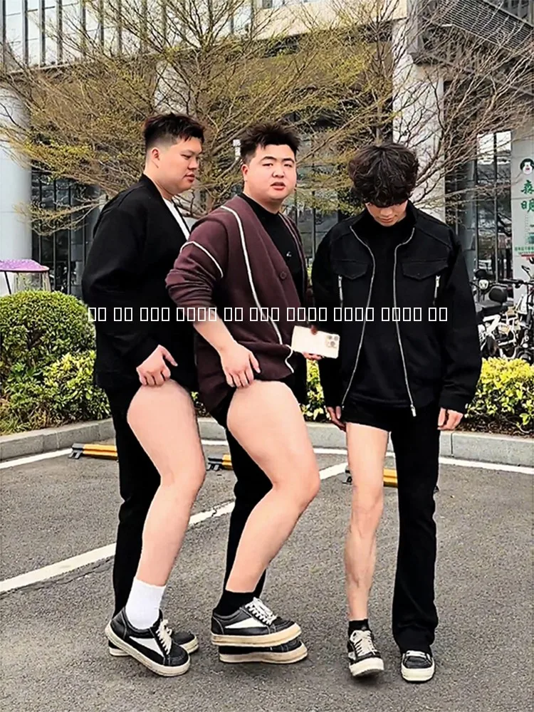 

Мужские джинсы GSS Lab с высокой талией, прямые, с легким расклешением, износостойкие, из смесового хлопка и полиэстера, с высокой эластичностью