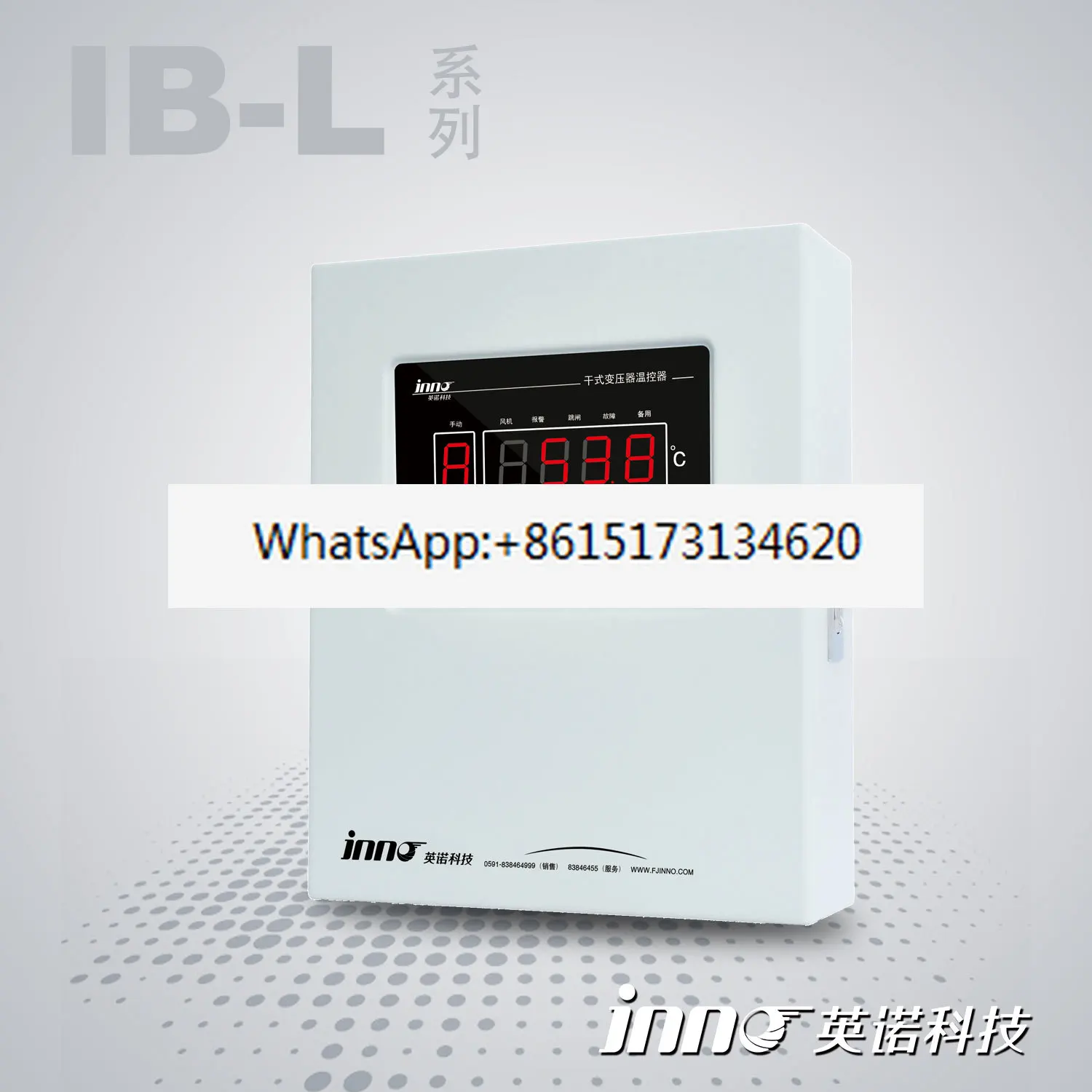 

IB-Q201D-E-F dry-type transformer temperature controller BWDK-S201D-E-F original genuine product