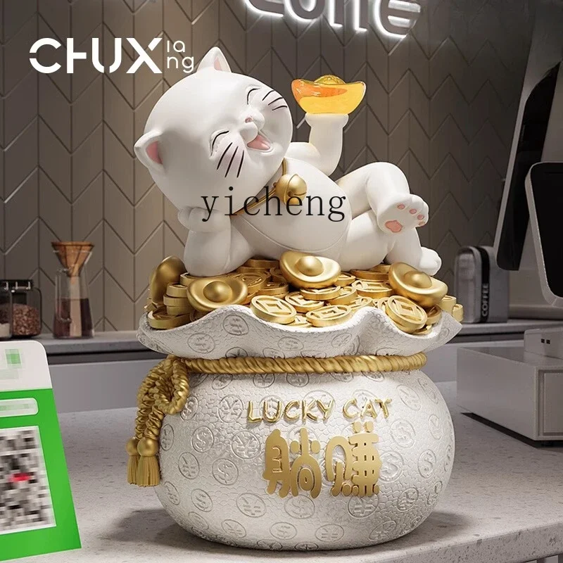 ZC Lucky Cat Ornament Lucky Bag Piggy Bank Store Lucky Company Front Desk Decoration Opening Gift