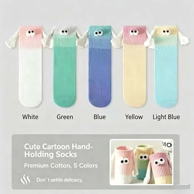 1/3/5 Pcs Dopamine Gradient Funny Hand in Hand Socks Cartoon Cute Fun Mid Tube Socks Absorb Sweat Breathable Not Stuffy Feet