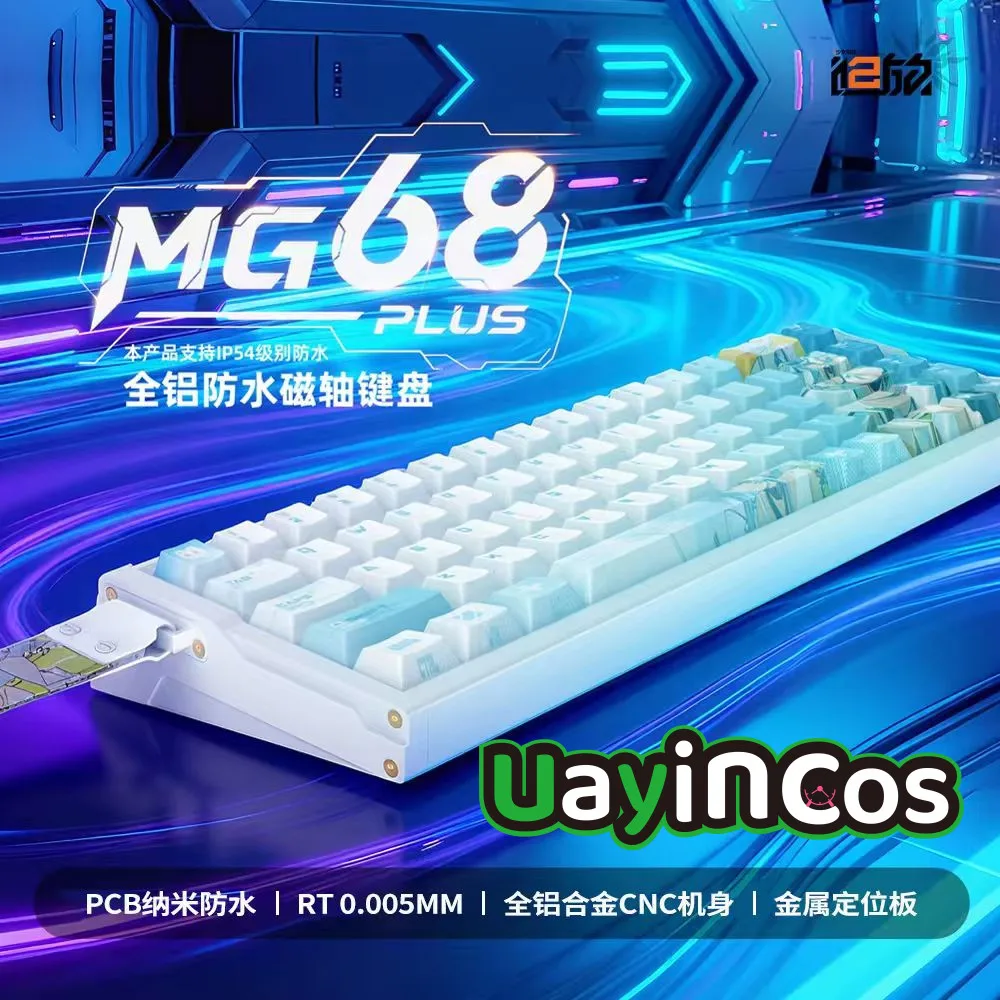 Original GIRLS' FRONTLINE 2:EXILIUM MG68 Metal Magnetic Axis Game keyboard Klukai Gaming Keyboard Cerulean Breaker Anime Toy Kid