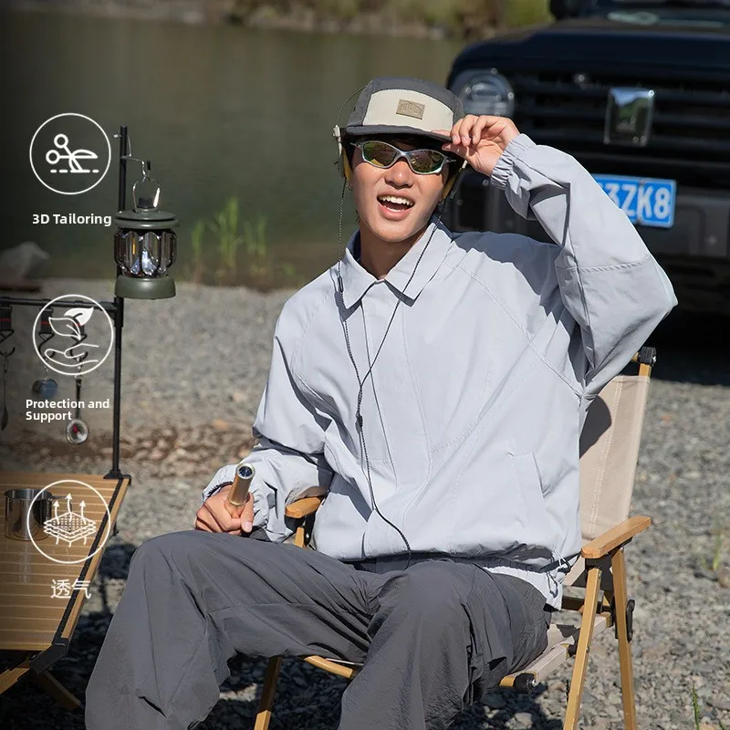 

Мужская удлиненная ветровка для активного отдыха, свободного кроя, с отложным воротником, повседневная, для работы, осенне-зимняя, модная