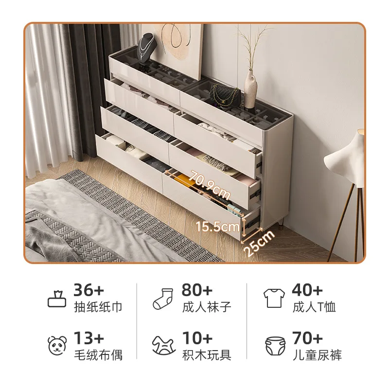 Ultra-thin bedroom eight-bucket cabinet simple modern light luxury bedside chest cabinet TV cabinet