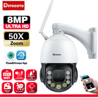 8MP 4K PTZ IP Camera Wifi 50X Zoom CCTV Outdoor AI Human Alarm Onvif Speed Dome Cam 120M IR Distance Surveillance Camera iCSee