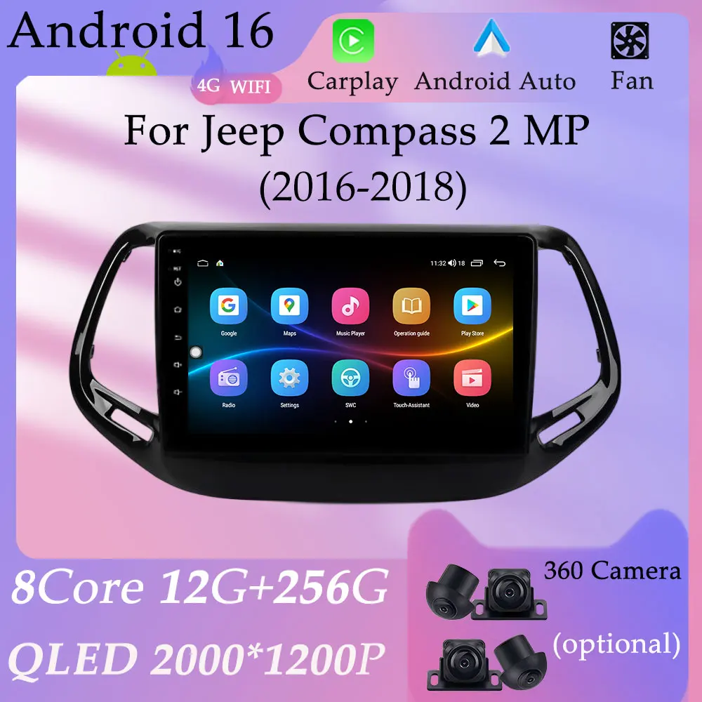 Carplay Android 16 Car Radio Video Audio Multimedia Player for feep Compass 2 MP 2016 - 2018 Split Screen GPS Navi DSP Stereo BT