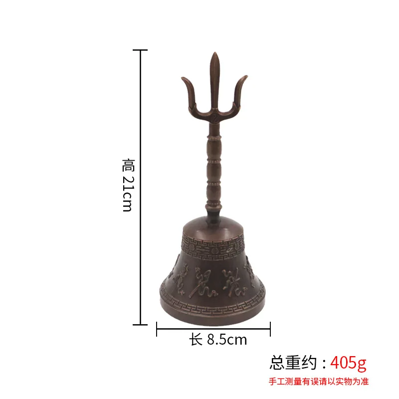 with three prongs, large copper , temple , brushed finish, car bell, pet doorbell, antique brass, home use