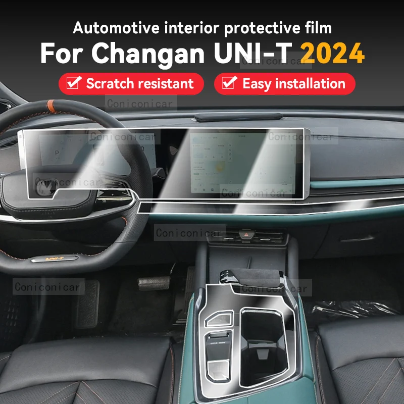 

For CHANGAN UNI-T UNIT 2024 Car Gearbox Panel Film Dashboard Protective Sticker Interior Anti-Scratch Film Accessories