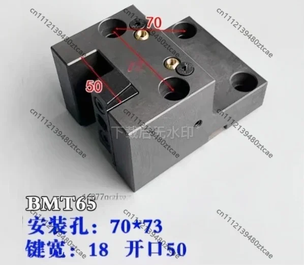 BMT652580 BMT65 Integrated Circuit Chip Electronic Component Replacement Parts 1PC