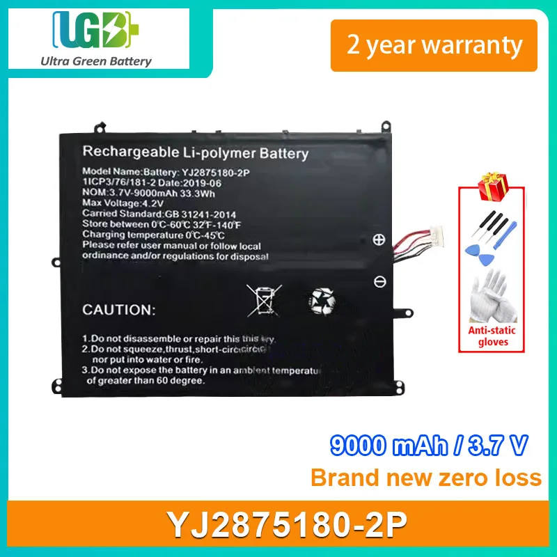 UGB New Laptop Battery For YJ2875180-2P 1ICP3/76/181-2 3.7V 33.3Wh 9000mAh