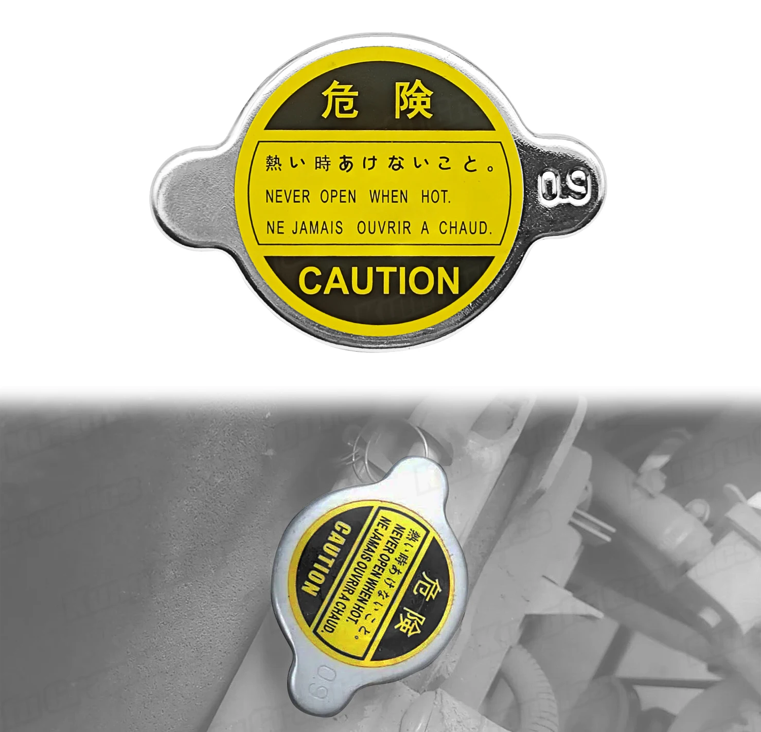 JY RACING Universal Motorcycle Radiator Cap High Temperature Resistant Cover 0.9 Bar for Auto Dirt Bike ATV UTV Van Motocross