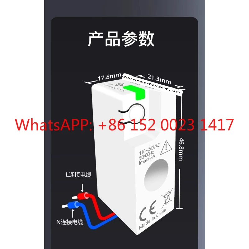 

Smart power detection module for Zemismart supports graffiti statistics and real-time viewing of power
