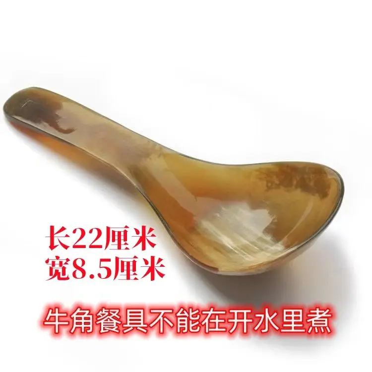 Natural horn long handle large spoon, non-stick thickened creative furniture large spoon shovel scraping high-end good product