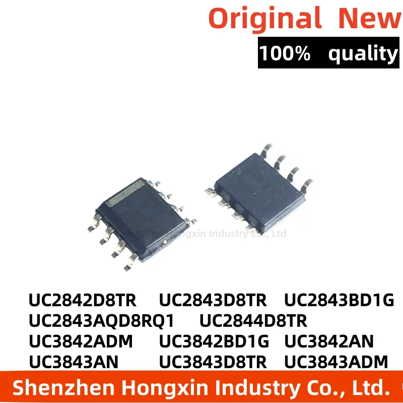 

5 pieces of UC2842D8TR 2843AQD8RQ1 2844AN 3842BL 3843AL 3844ADM 3845BD1G switch controller