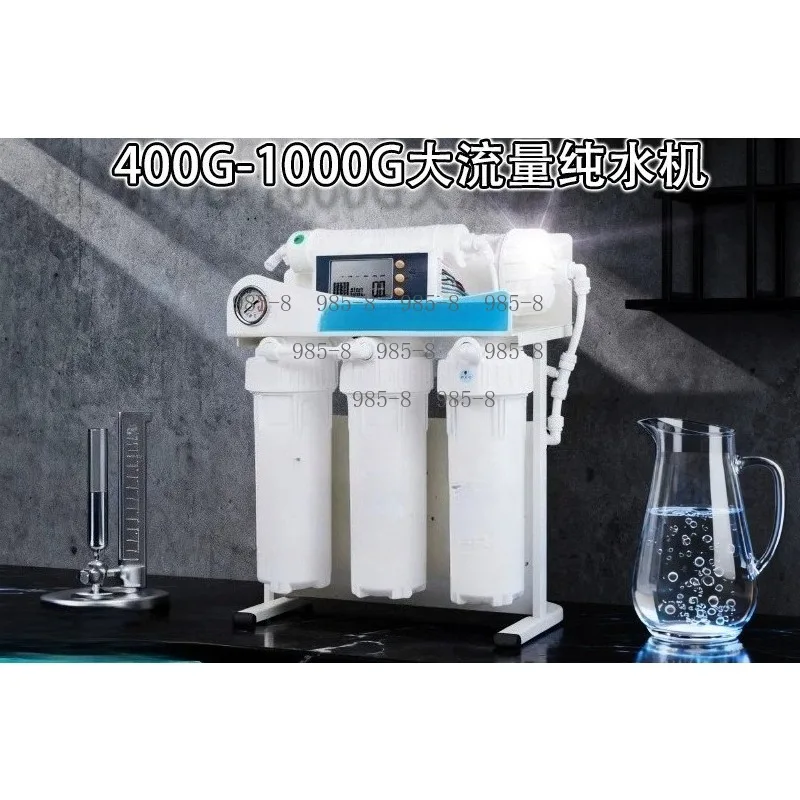 Home Kitchen RO Water Purifier 400/600 Gallon High Flow, Reverse Osmosis Filtration System For Instant Drinking Water