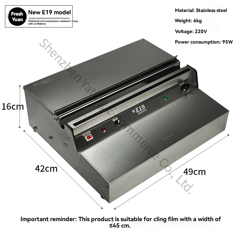 220V Supermarket Sealing Machine, and Laminating Machine Cling Film Packaging Machine, Fruit Packaging Machine,