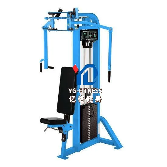 

YG-8003 Fitness Center Professional Gym Equipment Strength Training Pin Loaded Pearl Delt Pec Fly machine