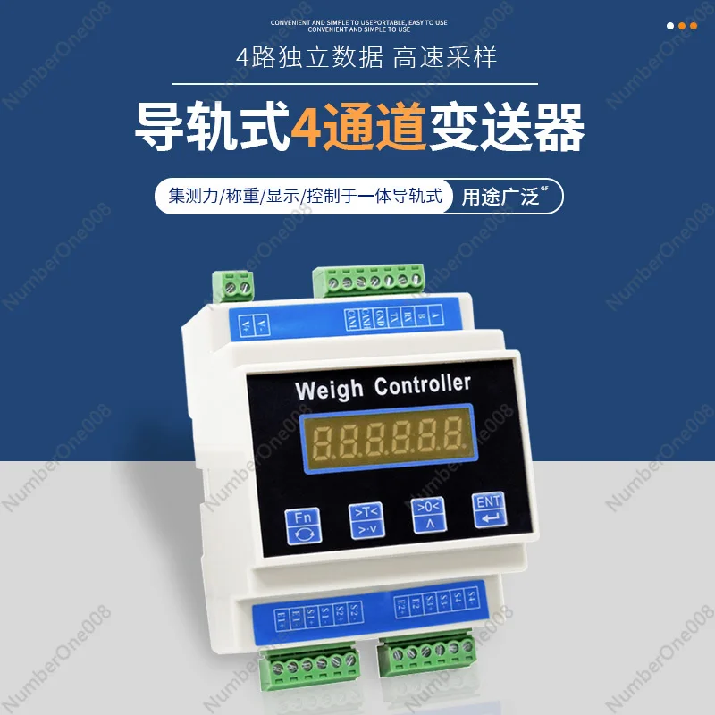 Rail Weight Transmitter Weighing Sensor Transmitter Pressure Amplifier 4/8 Channel Weighing Module 485