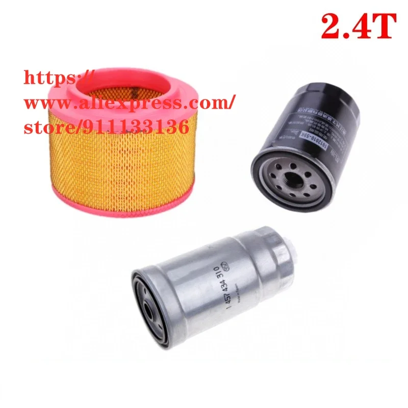 3pcs/set Filter Set for ZX Grand Tiger G3 Pickup 2.4T 4D25U Engine Air Filter&Oil Filter&Diesel Filter