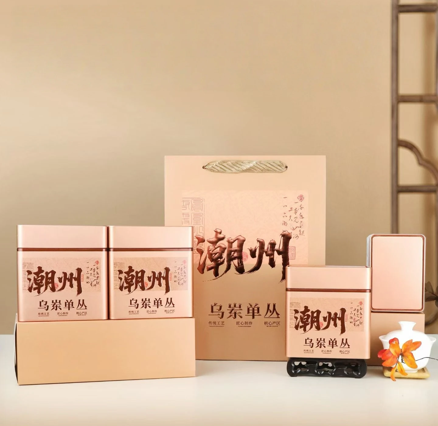 

Chaozhou Fenghuang Dancong Tea Packaging Cans 2pcs