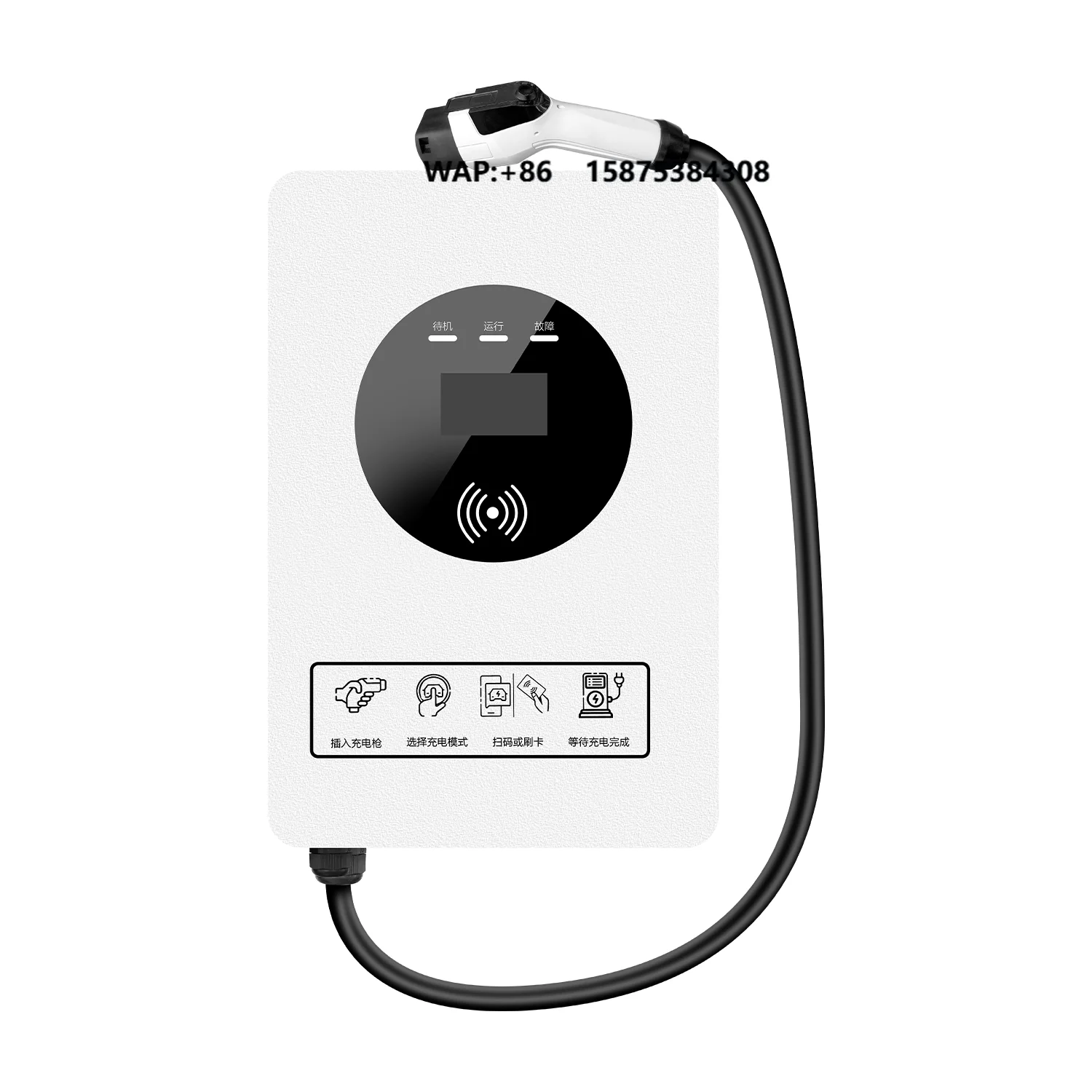 

E-mingze New Condition Dc Charger 30kw 20KW Wallbox GBT Dc Wallbox 3 Phase EV DC Fast Charging Station