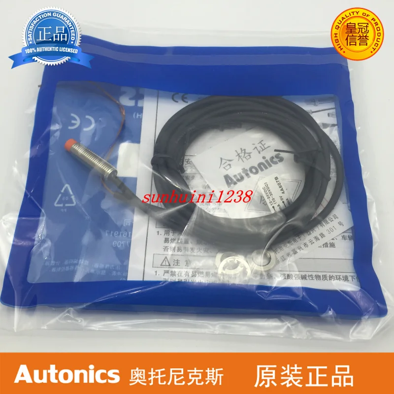 New genuine proximity switch PRT08-2DC fake one penalty ten proximity sensor free shipping PRT08 2DC