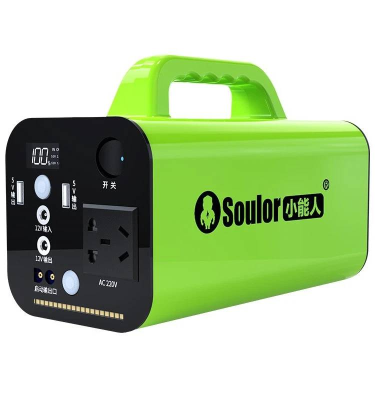 Outdoor mobile power supply 220V outdoor emergency power supply portable energy storage power supply camping 500W