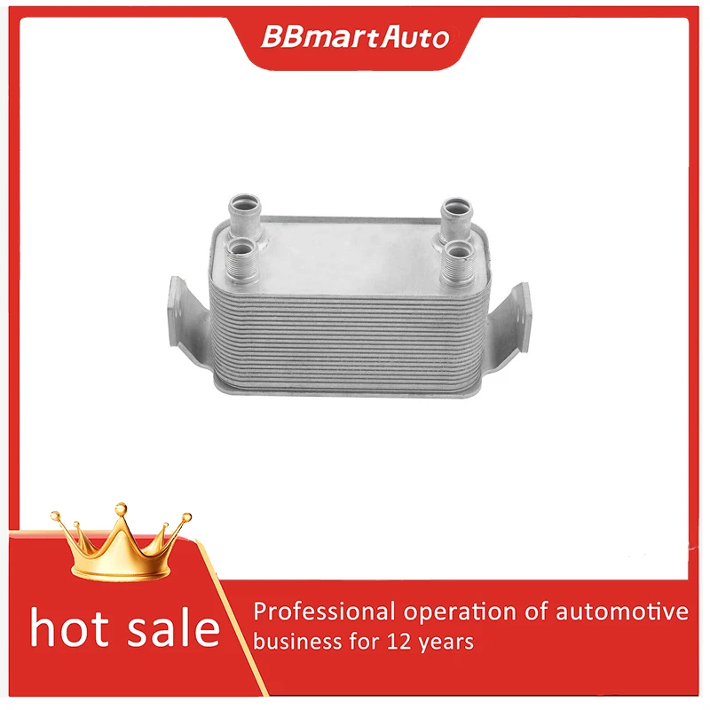 

PBC500051 BBmart Engine Oil Cooler for Land Rover Range Rover Sport 2006-2012