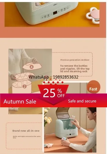 

ZZ Nsteam bottle sterilizer with drying two-in-one sterilization pot machine for household use