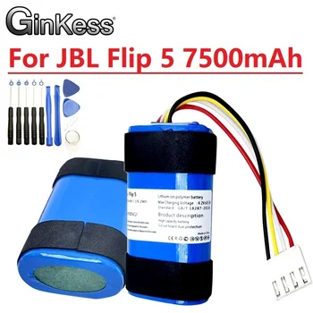 JBL Flip5 용 충전식 배터리, SUN-INTE-152 블루투스 스피커, 리튬 이온 교체 배터리, 7500mah